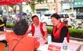 劳模携手开展金融知识宣传 助力构建和谐金融环境