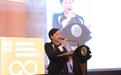 共建廉洁透明的国际商业生态：中外企业携手发起全球企业共建高质量“一带一路”廉洁合规倡议