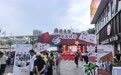“典”亮生活·与法同行——三亚市吉阳区举办民法典颁布五周年纪念普法晚会