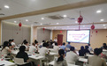 第十三届全国品牌故事大赛海口赛区启动会：汇聚力量，开启品牌叙事新征程