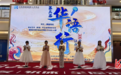 秦皇岛第四届金话筒青少年诵读活动成功举办