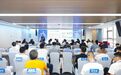 2025年赣州经开区（深圳）“双招双引”推介会举行