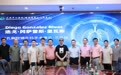 全球单孔胸腔镜手术创始人迭戈·冈萨雷斯·里瓦斯教授受邀到三亚中心医院开展手术及学术交流