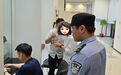 会计误转1000万至陌生人账户，合肥警方紧急追回！