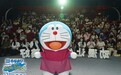 《哆啦A梦：大雄的绘画奇遇记》杭州站路演收官 欢乐冒险引爆期待