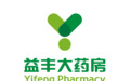 益丰大药房韧性战略显效，企业营收、净利双双逆势增长！