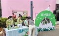 “自贸青春汇，万水千山‘粽’是情”中外青年端午体验活动圆满举办