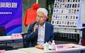 青岛乐通合创股权投资有限公司副董事长、青岛香港中心常务副主任王来明：以专业资本引擎，驱动企业海外上市新征程