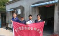 送爱到家 共筑成长之路——滁州市特殊教育中专学校开展“六一”送教上门学生专项慰问行动