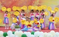 石家庄：多彩活动迎“六一”