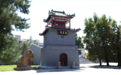 黑龙江省唯一入选建筑！黑河市瑷珲魁星阁入选第十批20世纪建筑遗产项目