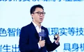 150+新势品牌齐聚，捕捉「全球新流行」！第三届品创·品牌节在京启幕