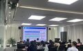 今年1-4月镇江知识产权质押融资79笔！金额达到13.15亿元