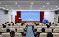 全市首个 珠海香洲平安建设促进会成立