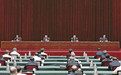 中央第一生态环境保护督察组督察山西省动员会在太原召开