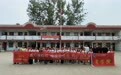 河南工程学院联合社会爱心企业赴襄城县紫云镇马赵中心小学开展文化下乡活动