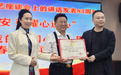 心连心文化艺术爱心联盟《我的中国心》进京演出 荣耀入选中国书画春节联欢晚会