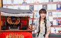 岳阳非遗“焕新”之旅：老技艺点燃旅游新烟火