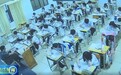 江西等多地高考启用AI巡考：抓拍到异常举动后由考点人员处置