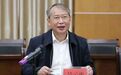 吴云忠任黄山市委常委、政法委书记