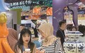 景德镇元素组团亮相深圳文博会 “春碗”吸引观展者目光