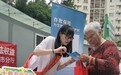 邮储银行无锡市分行走进社区开展存款保险宣传