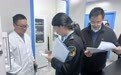9款物品纳入，广州开发区生物医药研发用物品“白名单”再次扩围