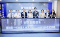 摘镜黑科技，上海首批新一代机器人全飞秒VISUMAX 800助力公益近视手术极速升级