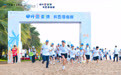 书香漫卷三亚湾 全民阅行开启文化新篇章