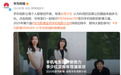 当青年导演遇上华为Mate 70系列：让每一个拿起手机的人，都是生活导演