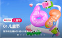 总额6000万元！杭州两城区发放新一轮消费券