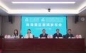 粤港澳三地首次联合承办 十五运会与残特奥会珠海筹备就绪