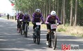 唐山市第二届和美乡村自行车骑行大赛在滦南举行