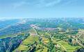 串珠成链的乡村旅游线路：农文旅融合的“甘肃样本”