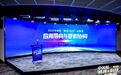 应用导向与要素协同 2025中关村“教育+科技”创新周在京开幕