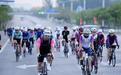 2025环滨州骑行挑战赛顺利举办