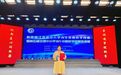 云龙教师捧回省一等奖！