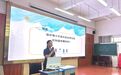 保亭法院民法典宣传“两步走”：让法治阳光普照校园与社区