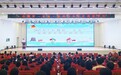 “石榴籽一家亲”克州青年学生到江西旅游商贸职业学院研学交流