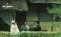 风味密码·粮食篇 | 香飘千年，“稻”在人为