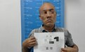 盗窃抽水机！一男子被三亚天涯警方拘留