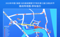 2025年万宁和乐江湖龙舟节期间将实施临时交通管制，时间及范围→