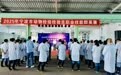 以赛为媒，锻造新时代检疫精兵！2025年宁波市动物检疫检验员职业技能群英赛圆满落幕