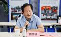 青岛大学外语学院党委书记陈崇研：“多语种+”赋能国际传播的“立体叙事”实践