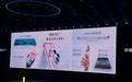 荣耀400系列发布：2亿AI主摄配7200mAh青海湖电池 售2499元起