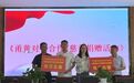 甬黄合作再谱新篇 鄞州建筑企业助力黄梅乡村振兴
