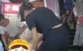 40秒生死救援！宣城一医生用海姆立克法救下窒息男孩