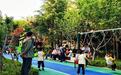 银岭路口袋公园——家门口的儿童天地