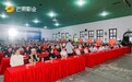 重大革命历史题材电影《师生》开机仪式圆满举行