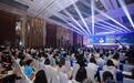共建人类卫生健康共同体 2025年罕见病国际交流会（IRDCC）举办